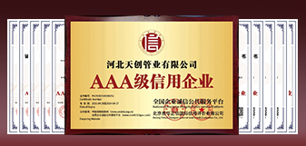 DG视讯·(中国游)有限公司官网