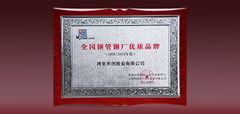 DG视讯·(中国游)有限公司官网