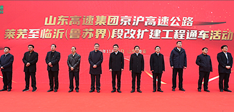 DG视讯·(中国游)有限公司官网