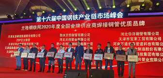 DG视讯·(中国游)有限公司官网