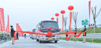 DG视讯·(中国游)有限公司官网