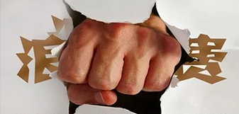 DG视讯·(中国游)有限公司官网