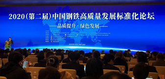 DG视讯·(中国游)有限公司官网