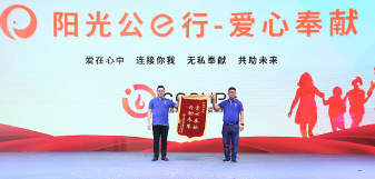 DG视讯·(中国游)有限公司官网