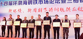 DG视讯·(中国游)有限公司官网