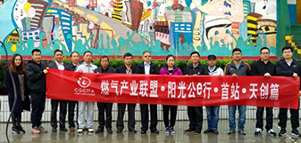 DG视讯·(中国游)有限公司官网