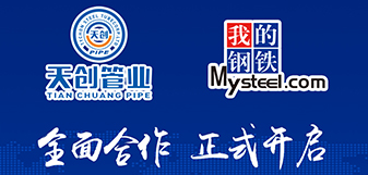 DG视讯·(中国游)有限公司官网