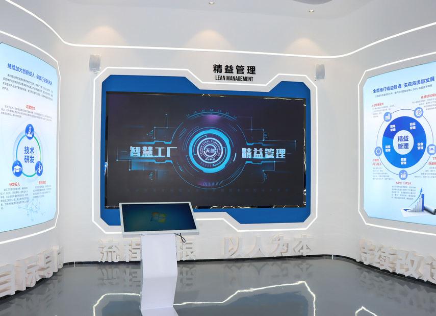 DG视讯·(中国游)有限公司官网