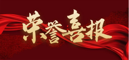 DG视讯·(中国游)有限公司官网