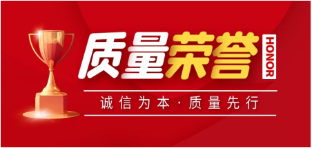 DG视讯·(中国游)有限公司官网