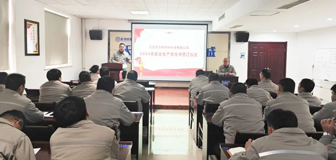 DG视讯·(中国游)有限公司官网