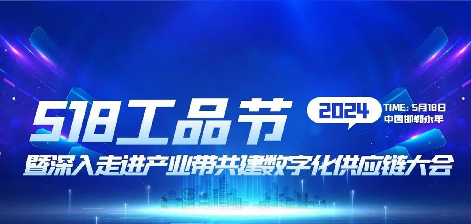 DG视讯·(中国游)有限公司官网