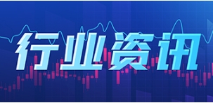 光伏工业加速“入海”