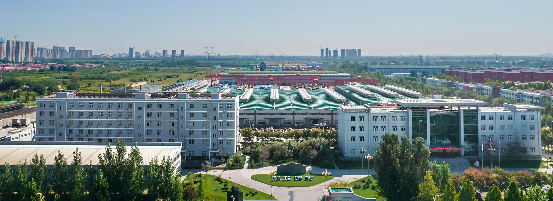 DG视讯·(中国游)有限公司官网