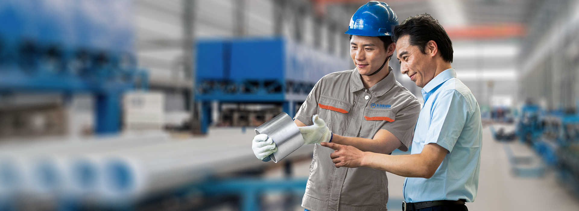 DG视讯·(中国游)有限公司官网