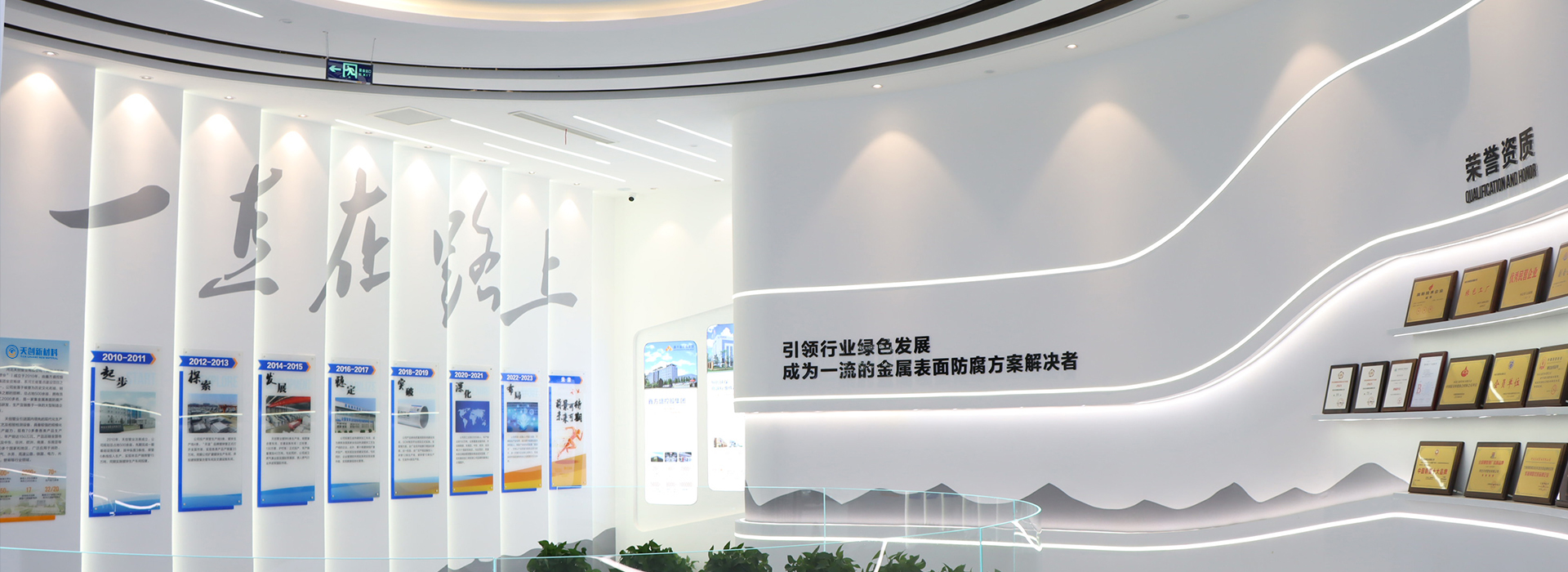 DG视讯·(中国游)有限公司官网