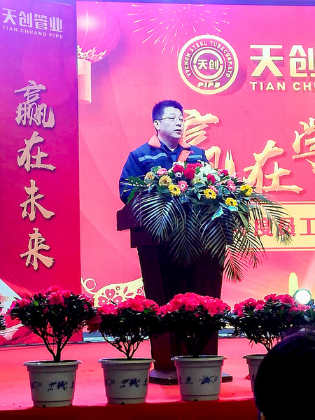 DG视讯·(中国游)有限公司官网