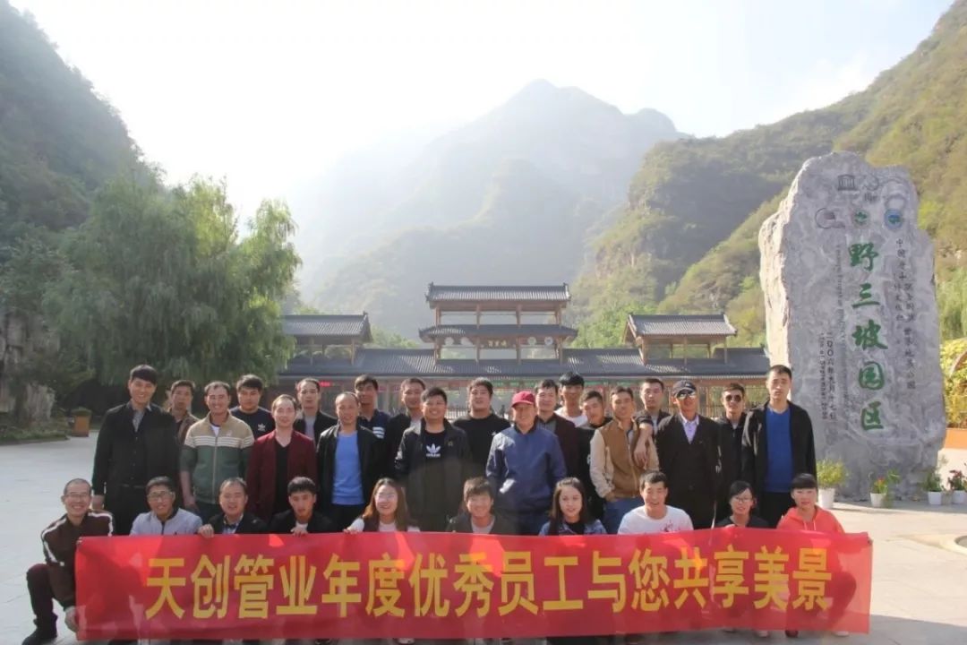 DG视讯·(中国游)有限公司官网