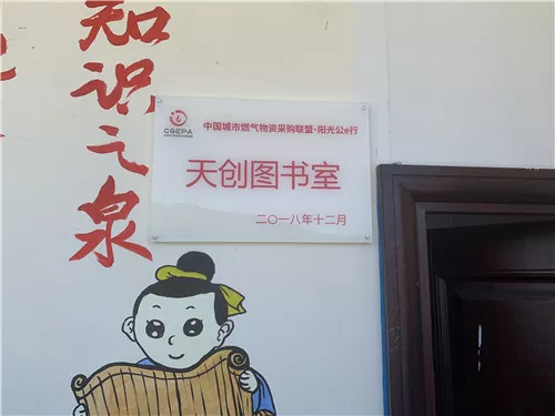 DG视讯·(中国游)有限公司官网