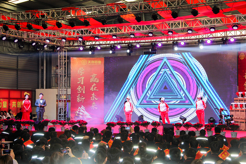 DG视讯·(中国游)有限公司官网