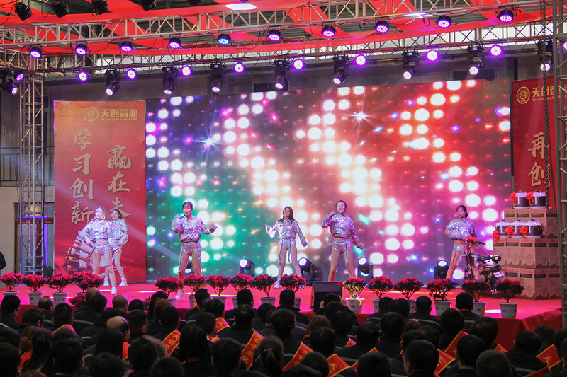 DG视讯·(中国游)有限公司官网