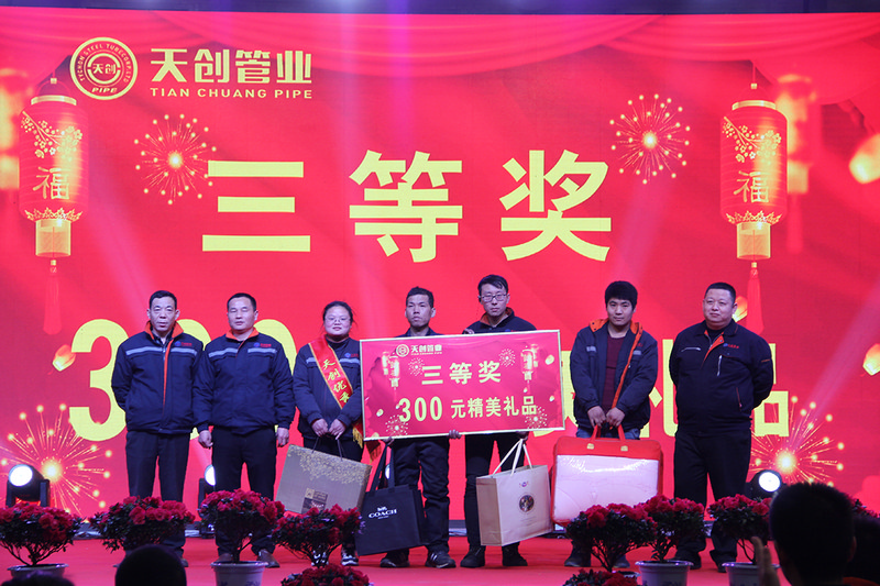 DG视讯·(中国游)有限公司官网