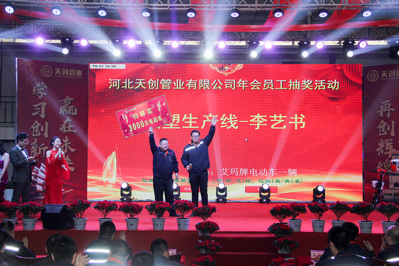 DG视讯·(中国游)有限公司官网