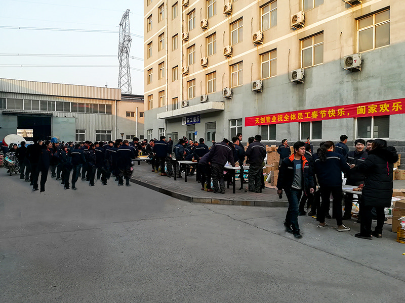 DG视讯·(中国游)有限公司官网