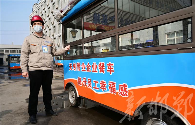 DG视讯·(中国游)有限公司官网