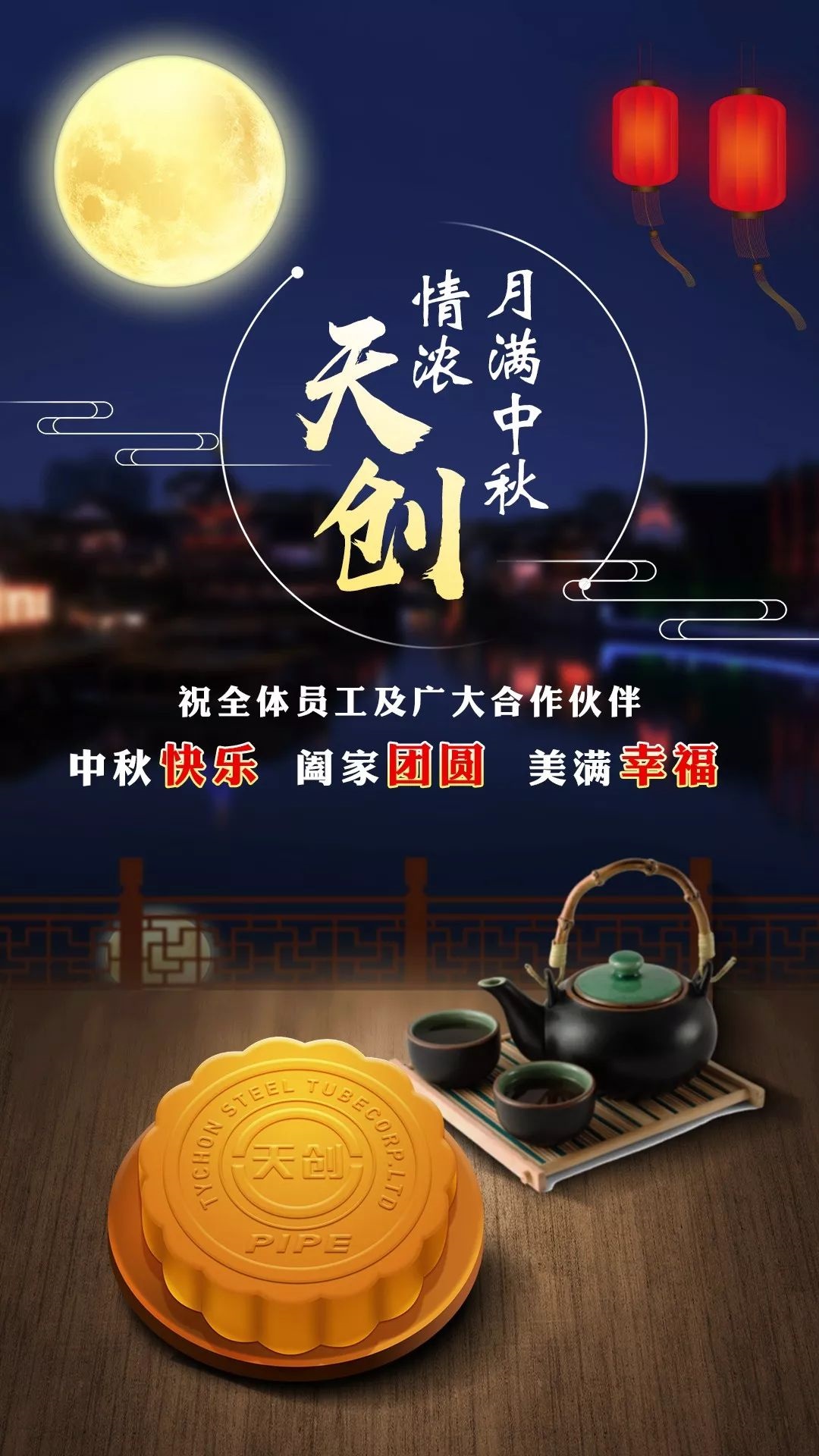 DG视讯·(中国游)有限公司官网