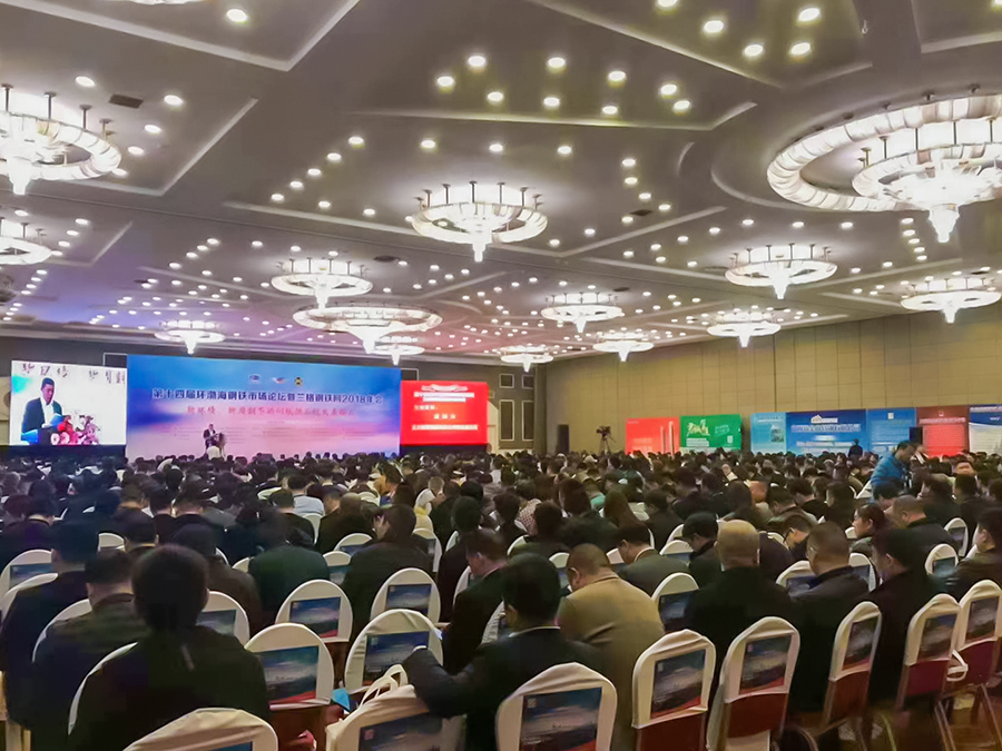 DG视讯·(中国游)有限公司官网