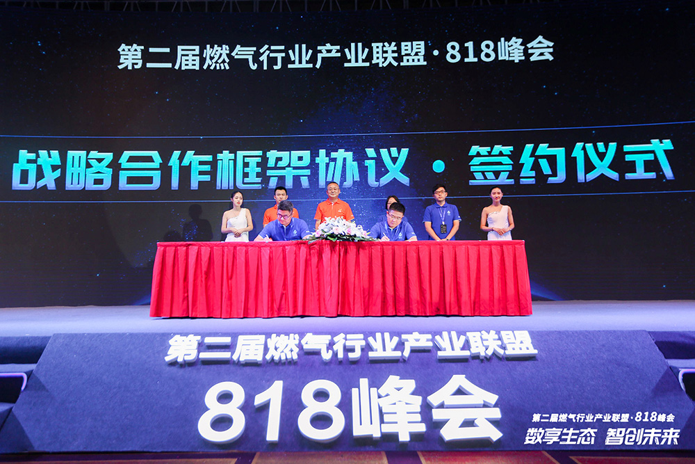 DG视讯·(中国游)有限公司官网