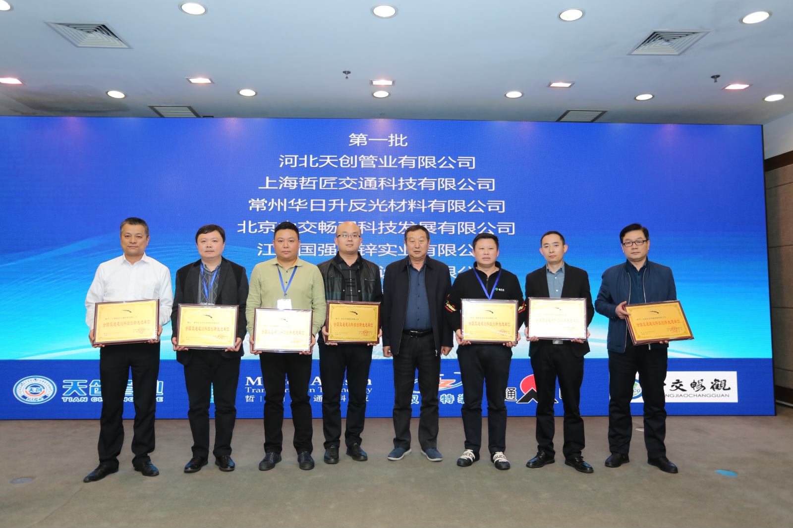 DG视讯·(中国游)有限公司官网