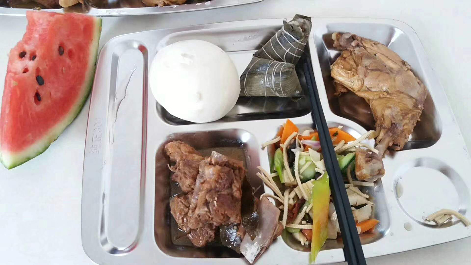 DG视讯·(中国游)有限公司官网