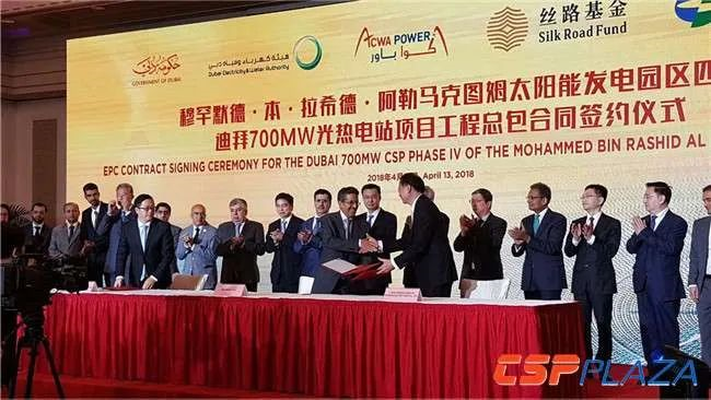 DG视讯·(中国游)有限公司官网