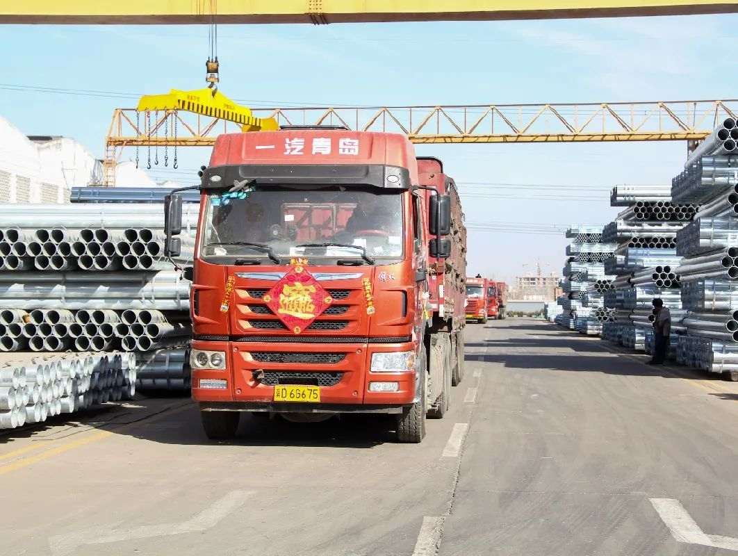 DG视讯·(中国游)有限公司官网