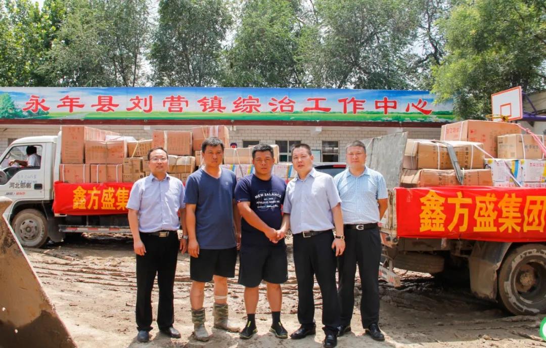 DG视讯·(中国游)有限公司官网