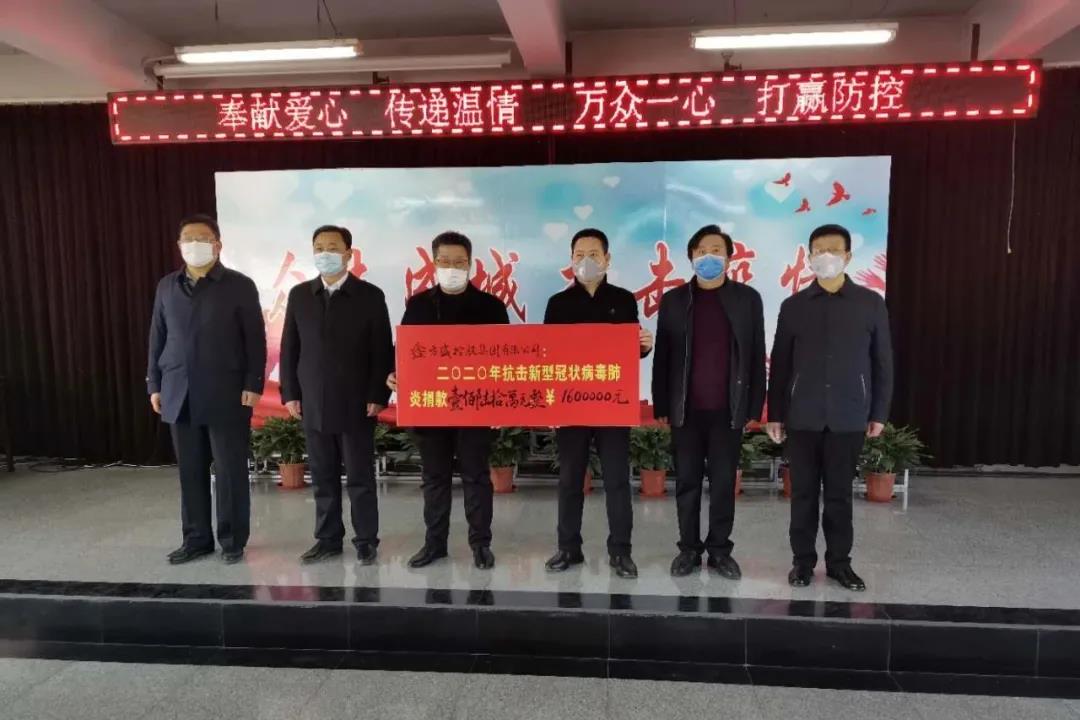 DG视讯·(中国游)有限公司官网