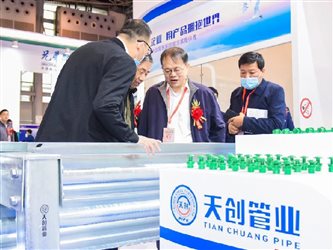 DG视讯·(中国游)有限公司官网