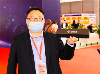 DG视讯·(中国游)有限公司官网