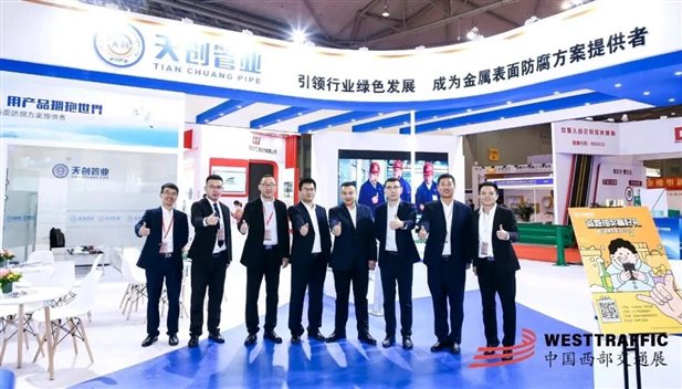 DG视讯·(中国游)有限公司官网