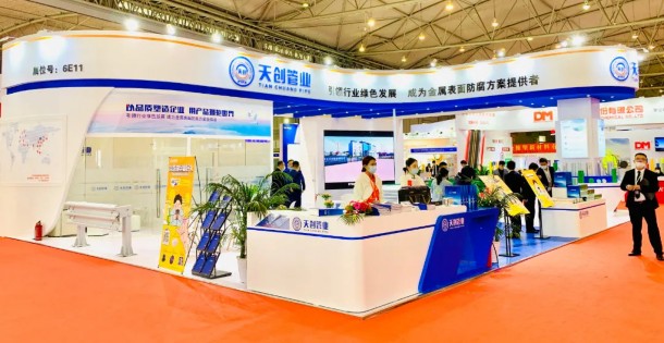 DG视讯·(中国游)有限公司官网