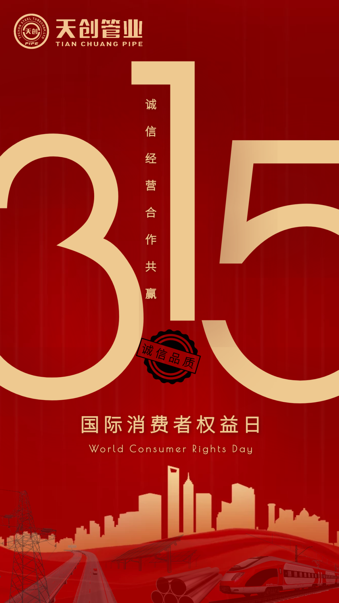 DG视讯·(中国游)有限公司官网