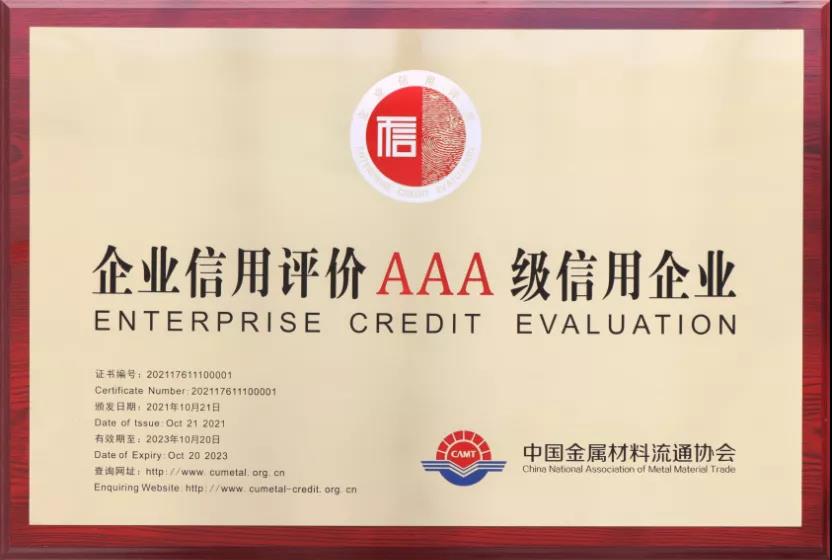 DG视讯·(中国游)有限公司官网