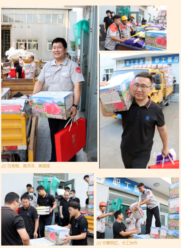 DG视讯·(中国游)有限公司官网