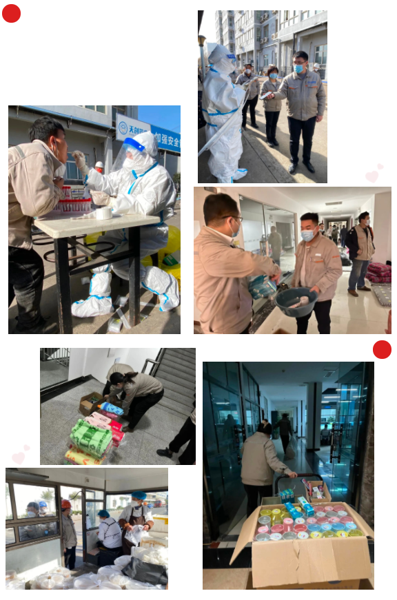 DG视讯·(中国游)有限公司官网