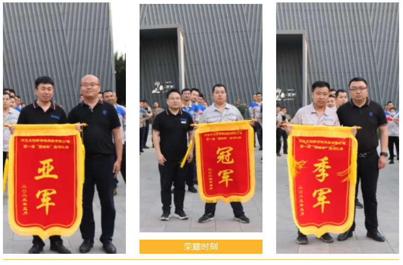 DG视讯·(中国游)有限公司官网