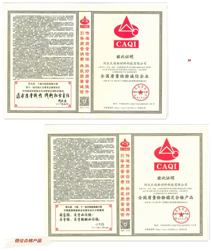 DG视讯·(中国游)有限公司官网