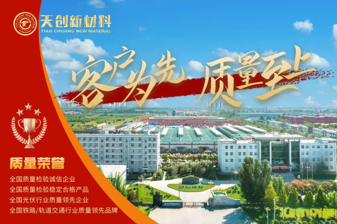 DG视讯·(中国游)有限公司官网