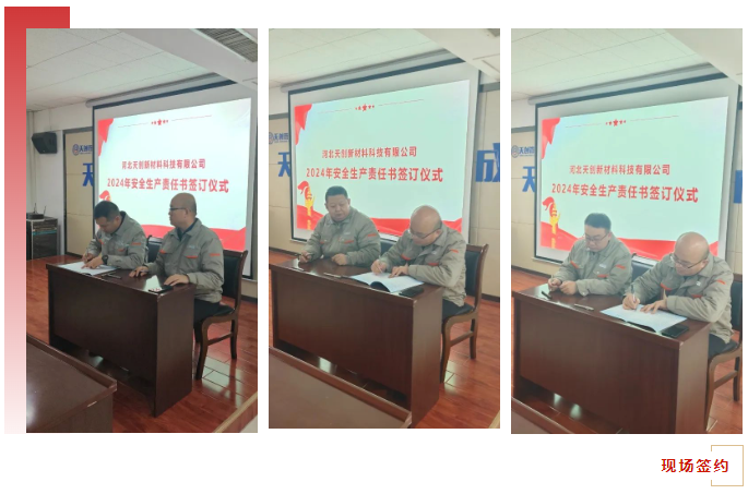 DG视讯·(中国游)有限公司官网